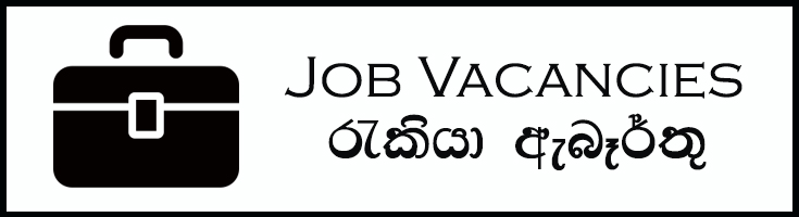 Job Vacancies in Sri Lanka